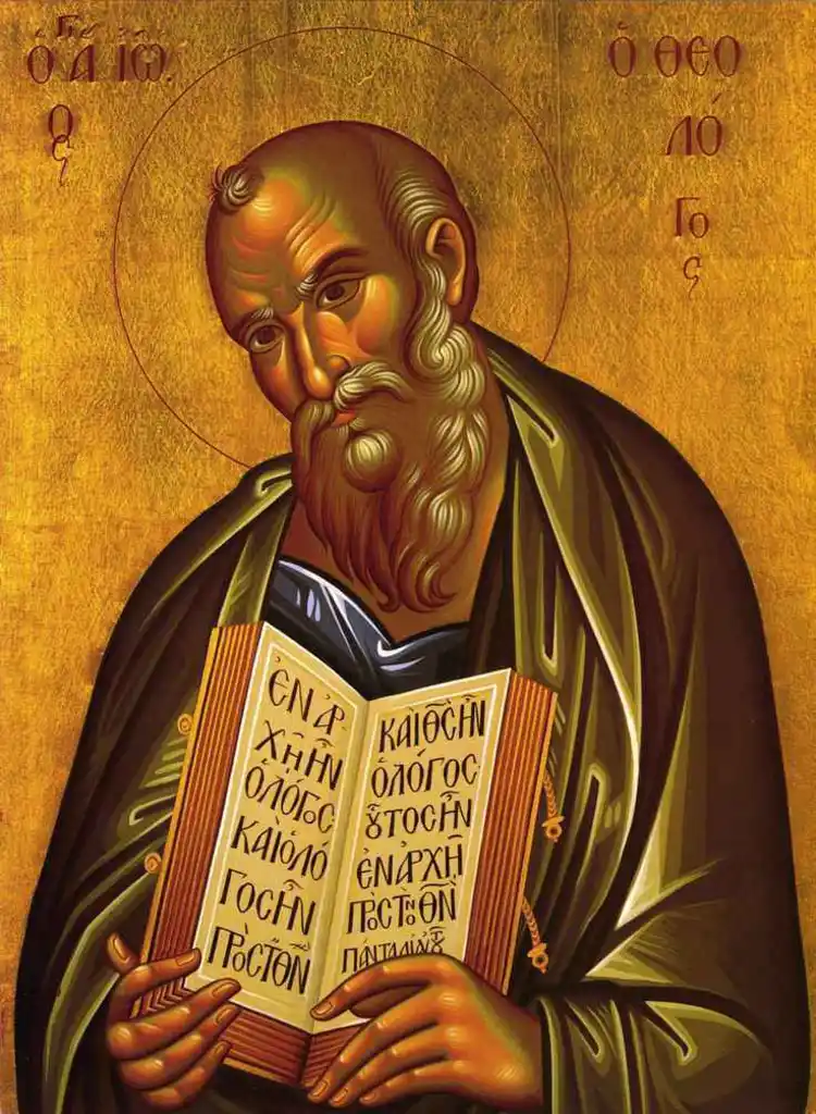 /pix/study/christian/apostolus-ioannes-theologus-thumb.webp