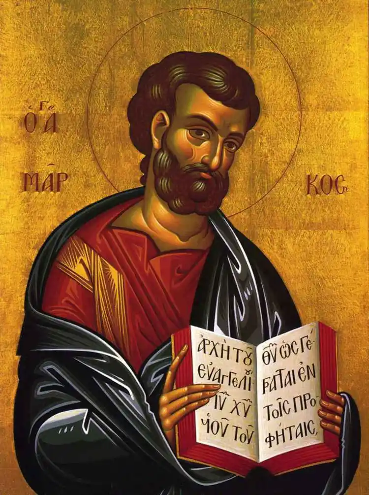 /pix/study/christian/apostolus-marcus-evangelista-thumb.webp