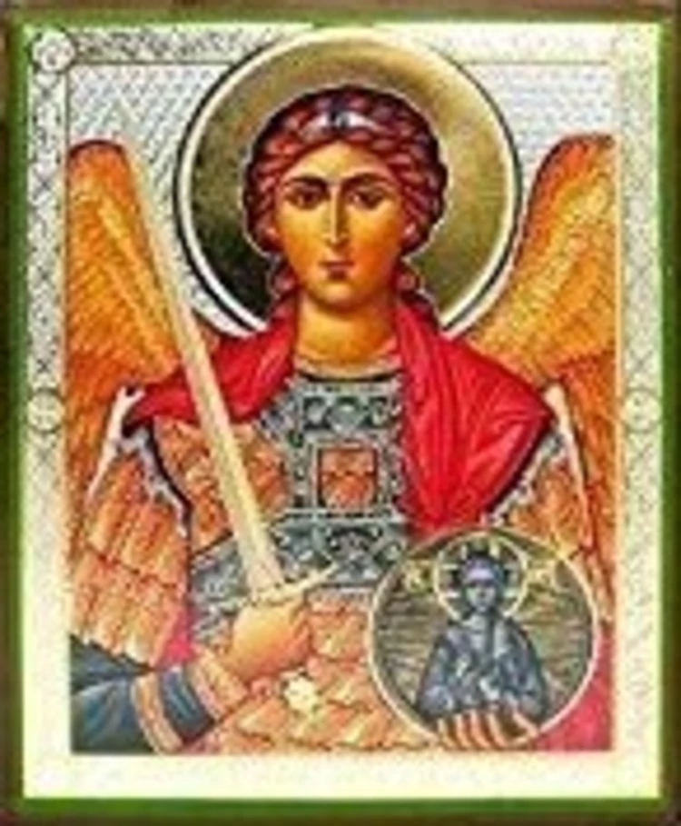 /pix/study/christian/archangelus-michael-thumb.webp