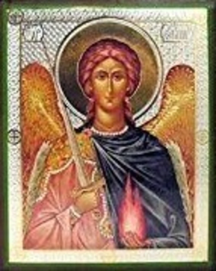 /pix/study/christian/archangelus-uriel-thumb.webp