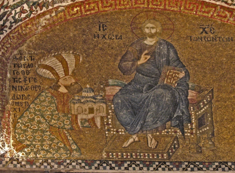 /pix/study/christian/chora-dominus-et-theodorus-metochites-thumb.webp