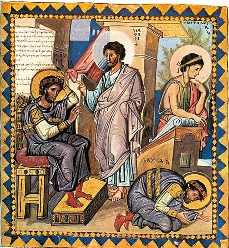 /pix/study/christian/paris-rex-david-et-propheta-nathan-thumb.webp