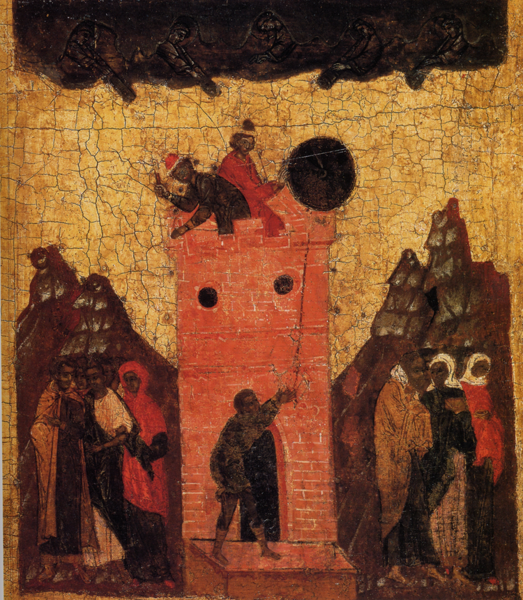 /pix/study/christian/turris-babel-01-thumb.webp
