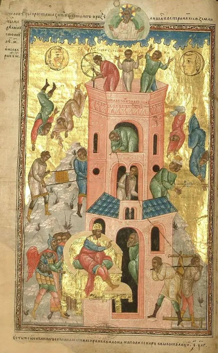 /pix/study/christian/turris-babel-02-thumb.webp