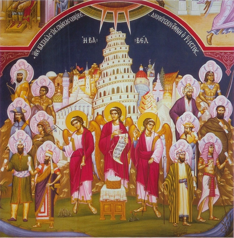 /pix/study/christian/turris-babel-03-thumb.webp
