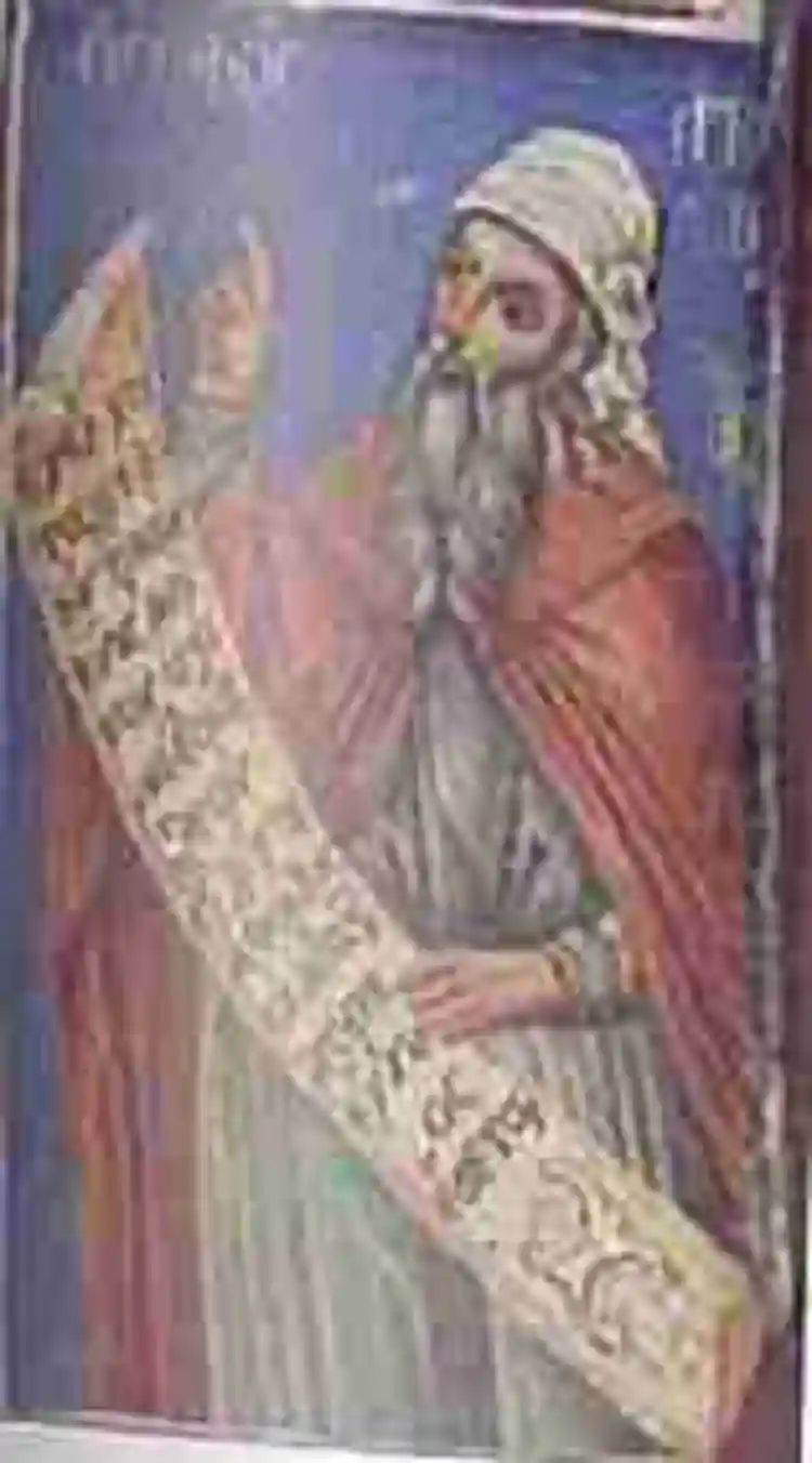 /pix/study/roman/batopedi-apollonius-thumb.webp