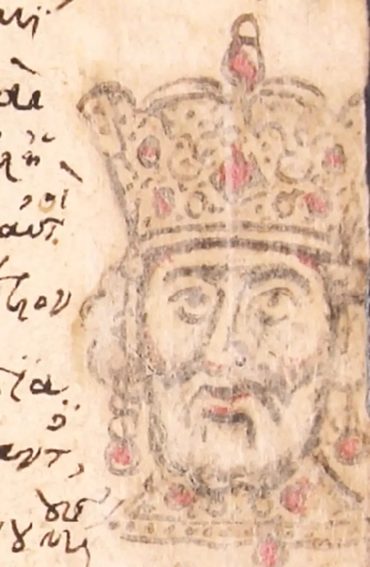 /pix/study/roman/zonaras-imperator-maximinus-02-thumb.webp